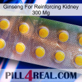 Ginseng For Reinforcing Kidney 300 Mg new11